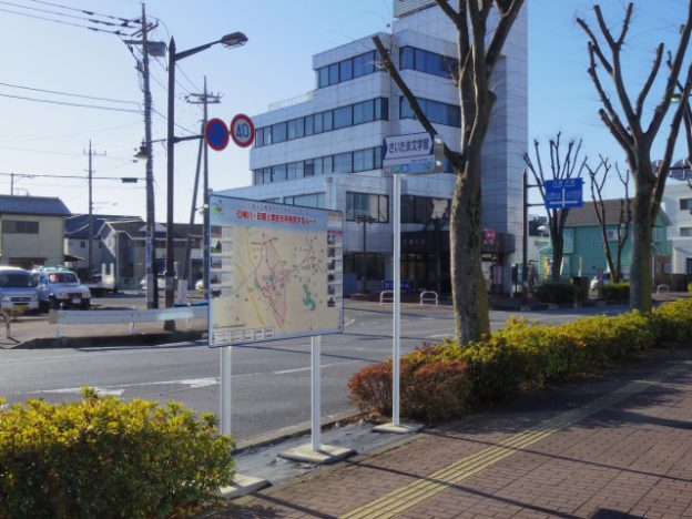 北本から桶川駅西口 自転車