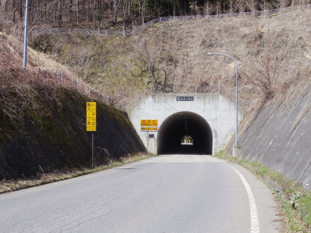 heboDJ.net箱山トンネル