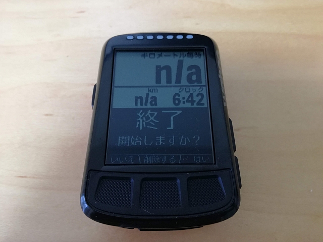 【オーダーフ】 ヤフオク! - wahoo ワフー ELEMNT BOLT 日本語対応 GPSサイク あくまで - tjtre.com