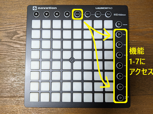 Launchpad Mk2でfl Studioを操作する Hebodj Net